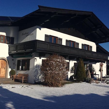 Pension Landhaus Gasteiger キッツビュール エクステリア 写真